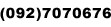 (092)7070676